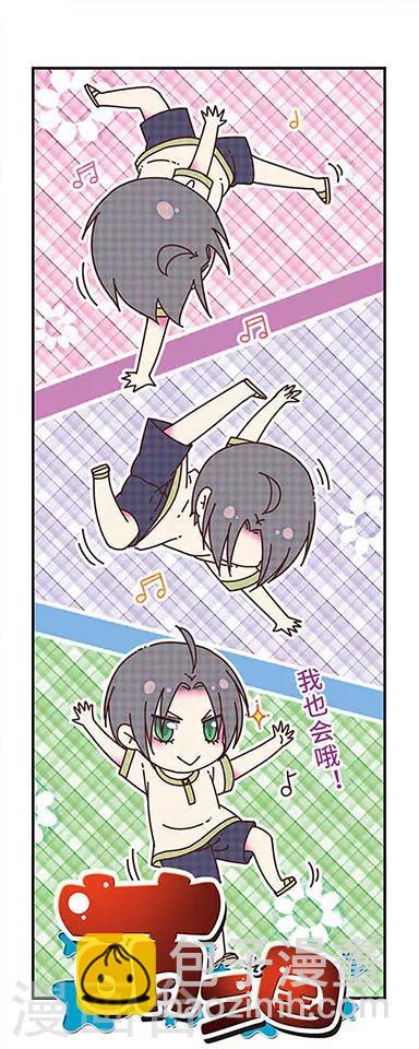 第131话-第131话