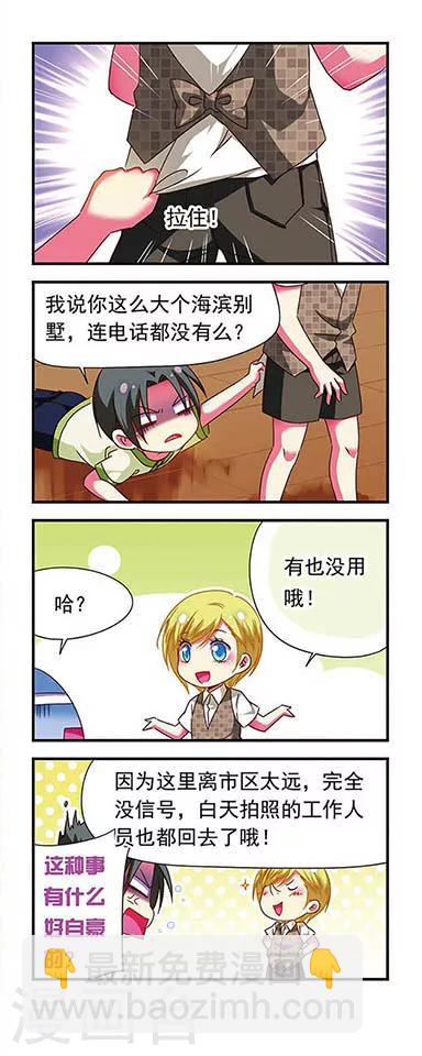 第131话-第131话