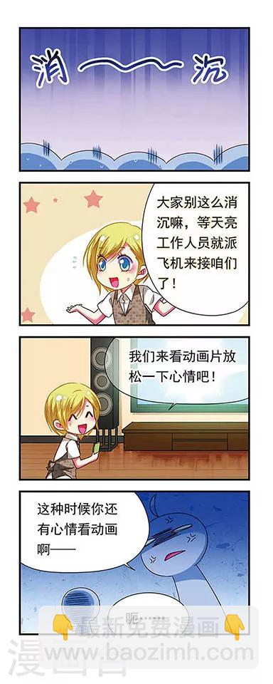 第131话-第131话