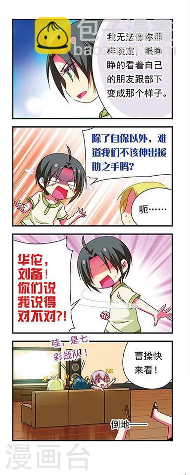 第131话-第131话