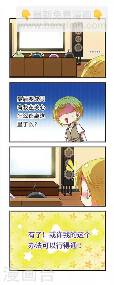 第131话-第131话