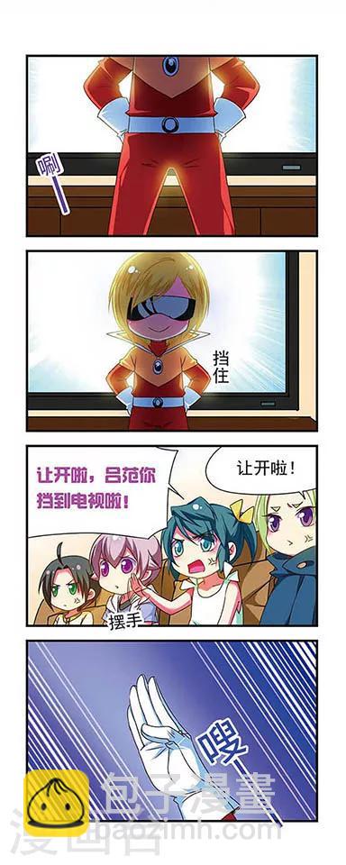 第131话-第131话