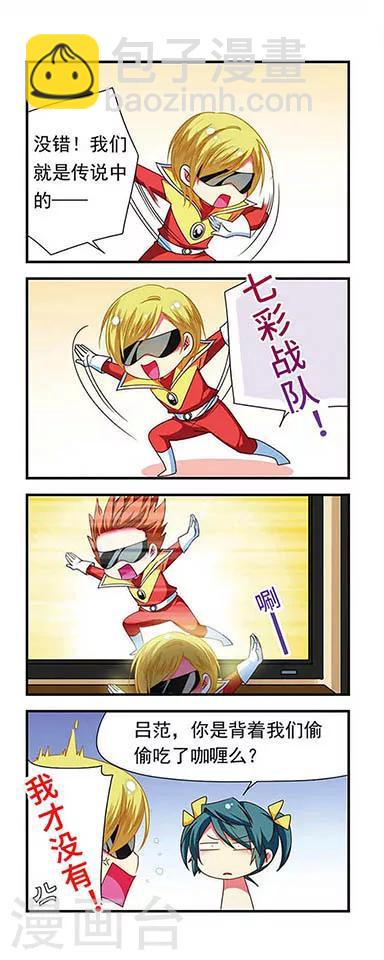 第131话-第131话