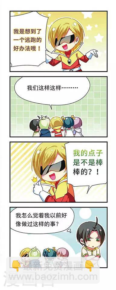 第131话-第131话