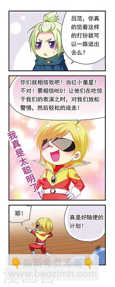 第131话-第131话
