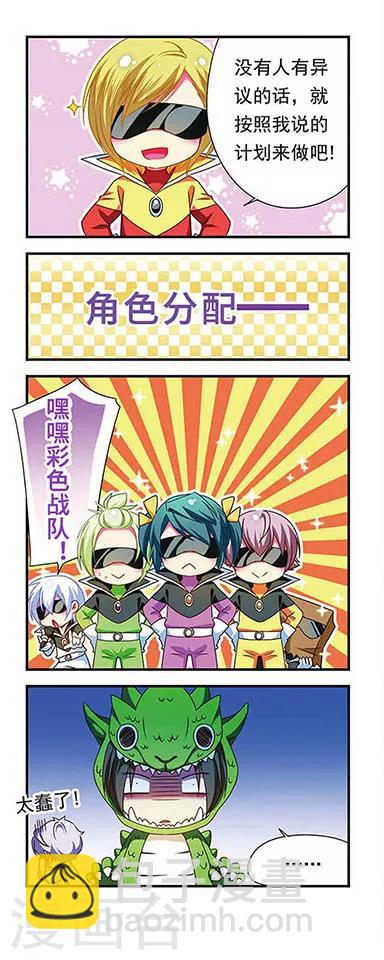第131话-第131话