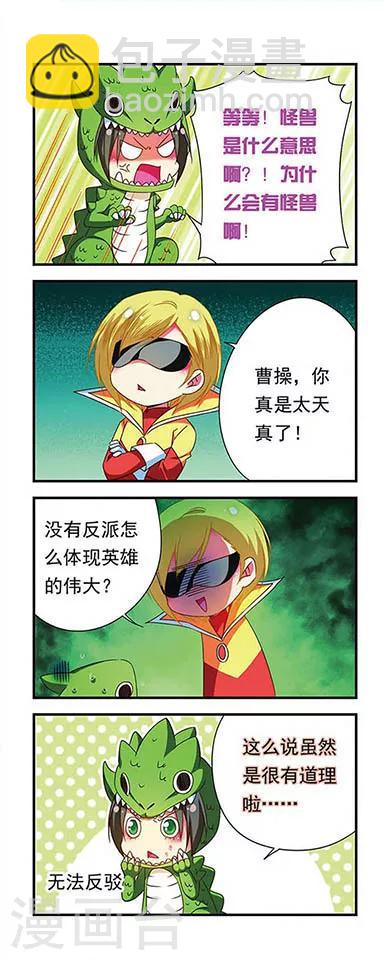 第131话-第131话