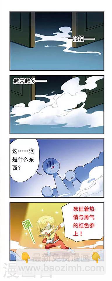 第131话-第131话