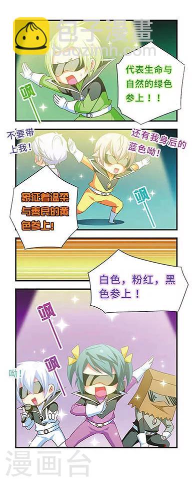 第131话-第131话