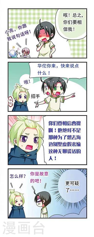 第131话-第131话