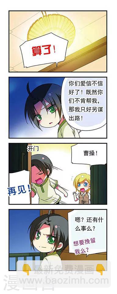 第131话-第131话