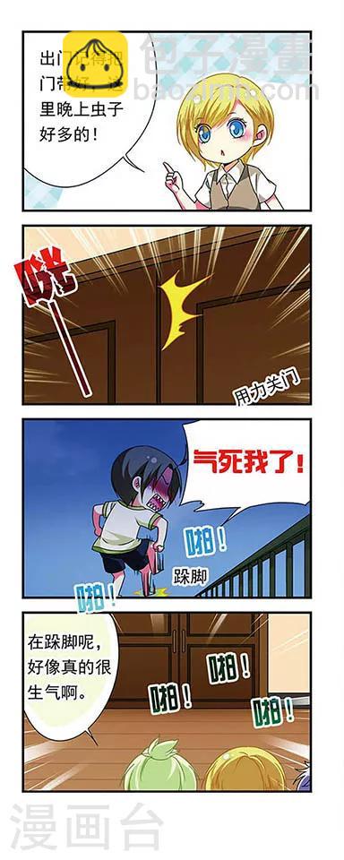 第131话-第131话