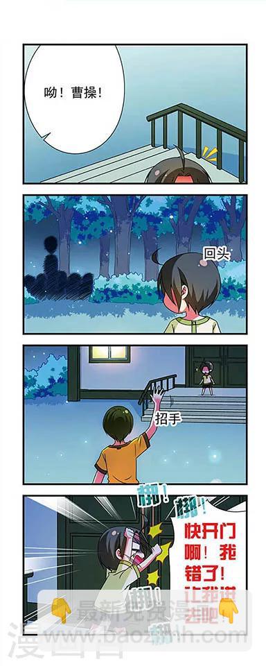第131话-第131话