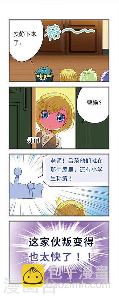 第131话-第131话