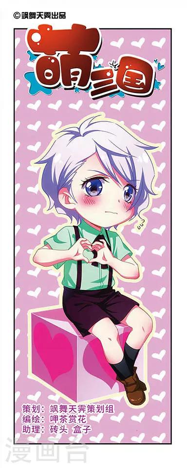 第139话-第139话