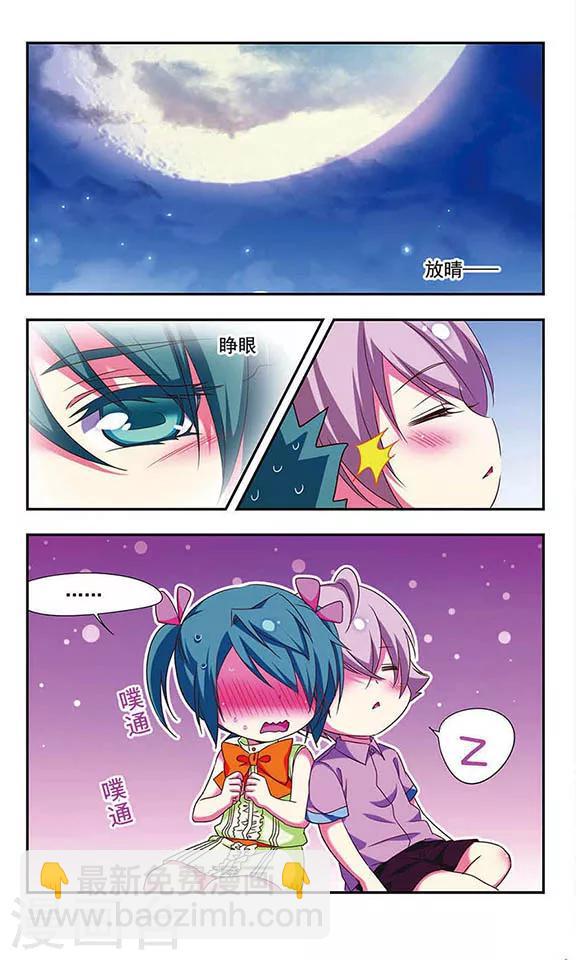 第141话-第141话