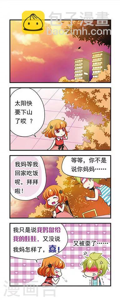 第145话-第145话