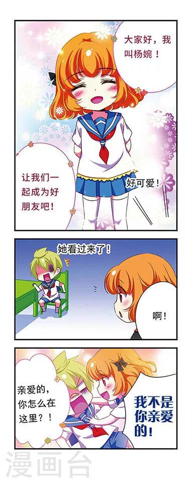 第145话-第145话