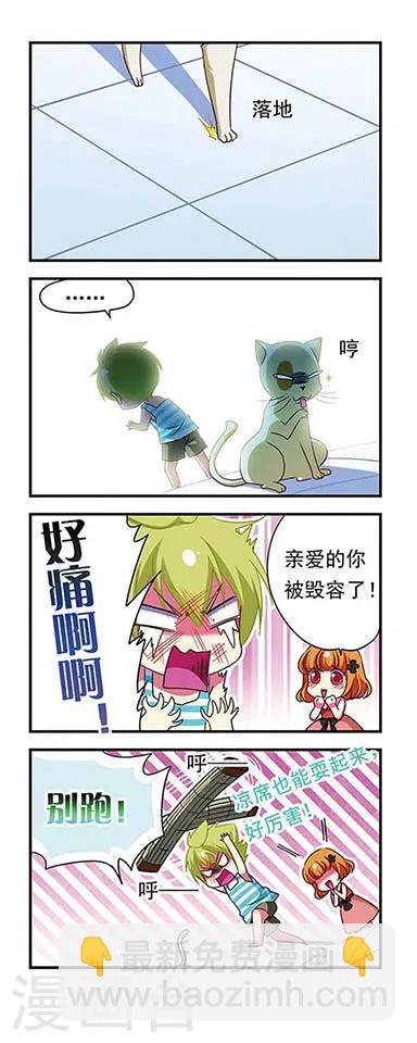 第145话-第145话
