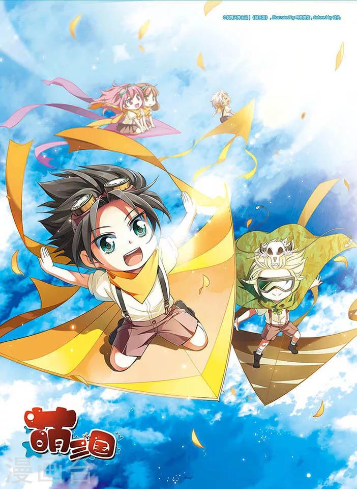 第147话-第147话