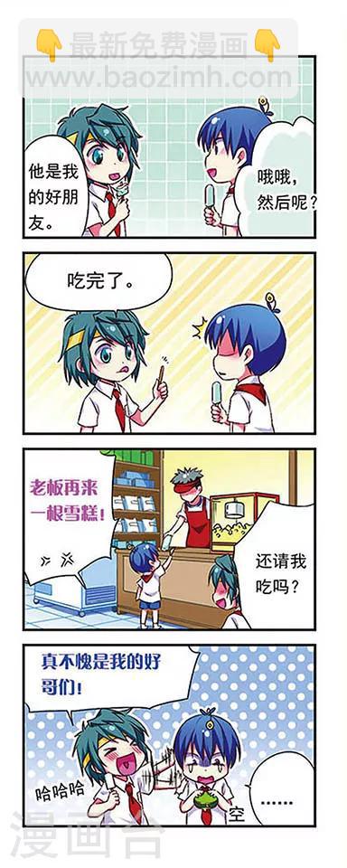 第147话-第147话