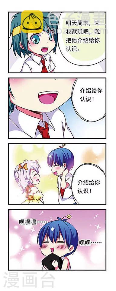 第147话-第147话