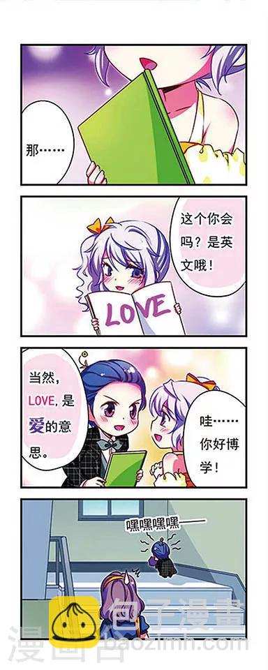第147话-第147话