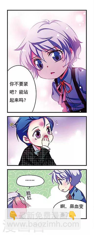 第147话-第147话