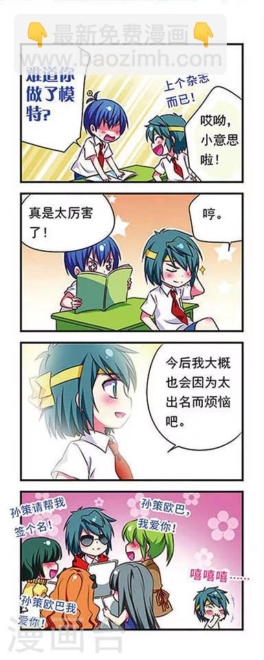 第147话-第147话