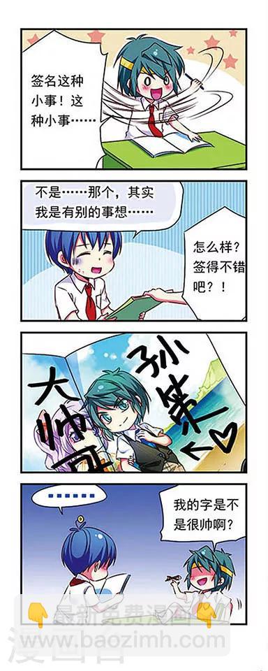 第147话-第147话