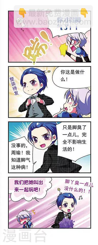 第149话-第149话