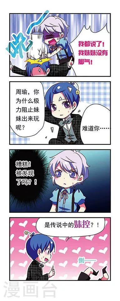 第149话-第149话