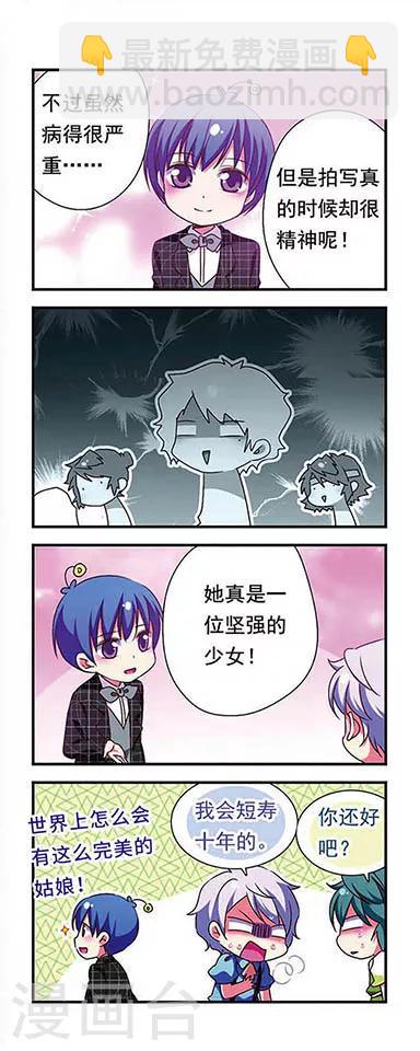 第149话-第149话