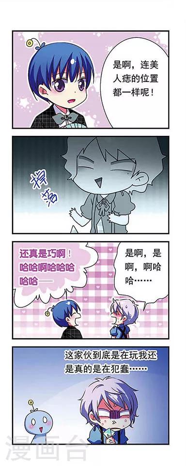 第149话-第149话