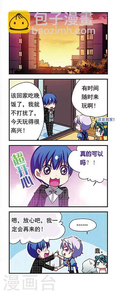 第149话-第149话
