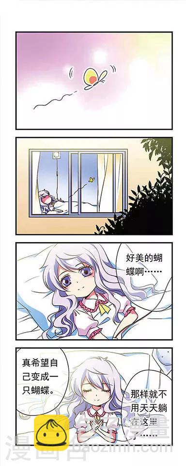 第149话-第149话