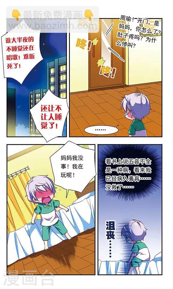 第151话-第151话