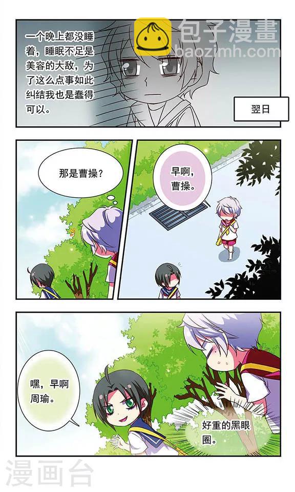 第151话-第151话