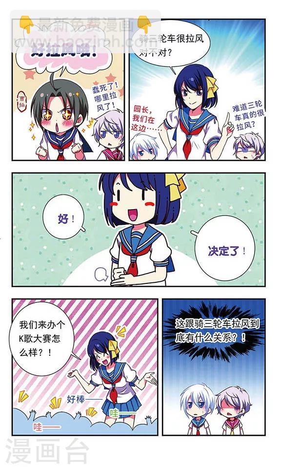 第151话-第151话