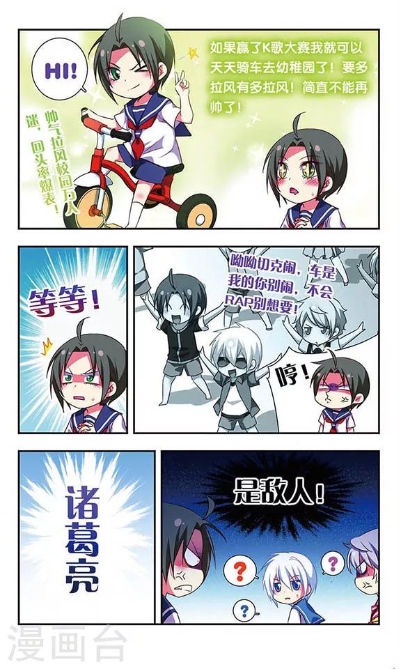 第151话-第151话