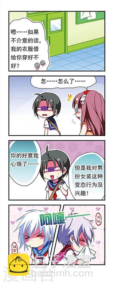 第153话-第153话