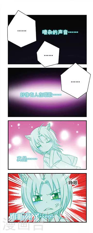 第153话-第153话
