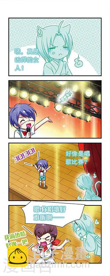 第153话-第153话