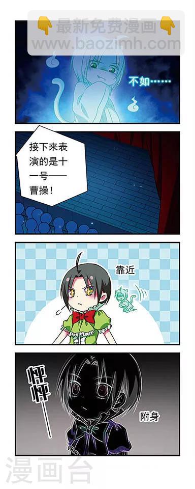 第153话-第153话