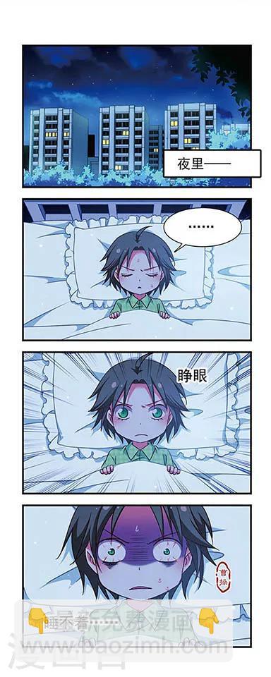 第153话-第153话