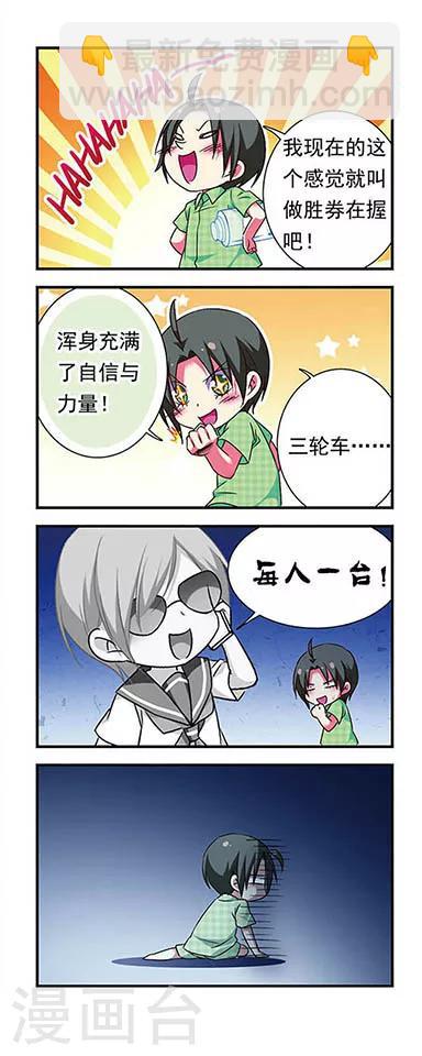 第153话-第153话