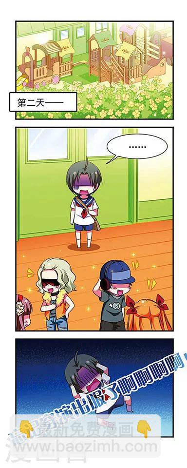 第153话-第153话