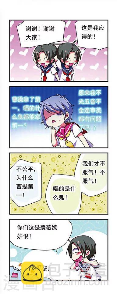 第155话-第155话