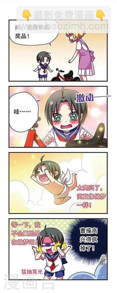 第155话-第155话