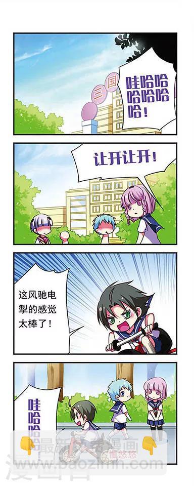 第155话-第155话